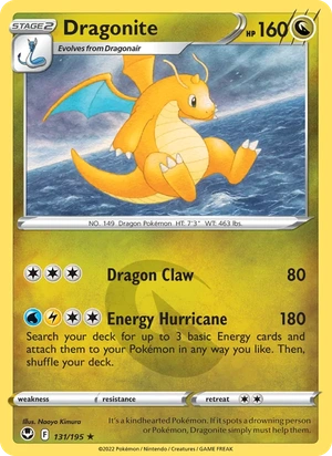 Dragonite 131/195, Line Holofoil "Silver Tempest" stamp, card art reference