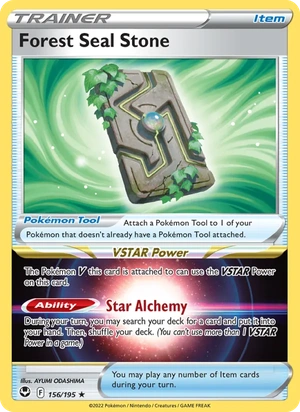 Forest Seal Stone 156/195, Non Holo, card art reference