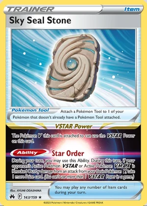 Sky Seal Stone 143/159, Print with "Play! Pokémon" stamp, card art reference