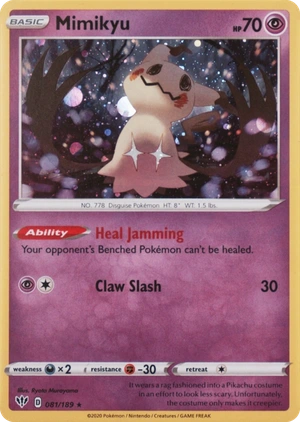 Mimikyu #081/189, HGSS Black Star Cosmos Holofoil, image provided by the catalog owner