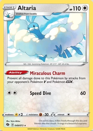 Altaria 049/073, Print with "Play! Pokémon" stamp, card art reference