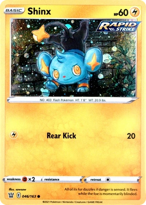Shinx #046/163, HGSS Black Star Cosmos Holofoil, image provided by the catalog owner