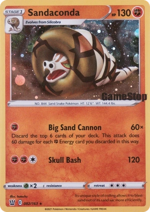 Sandaconda #082/163, HGSS Black Star Cosmos Holofoil 