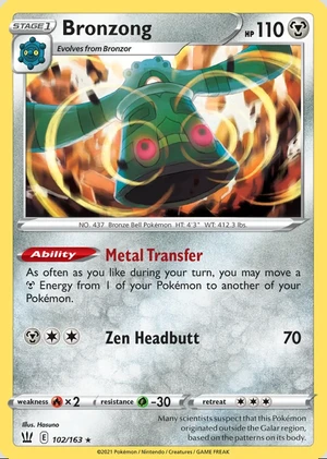 Bronzong 102/163, Print with "Play! Pokémon" stamp, card art reference
