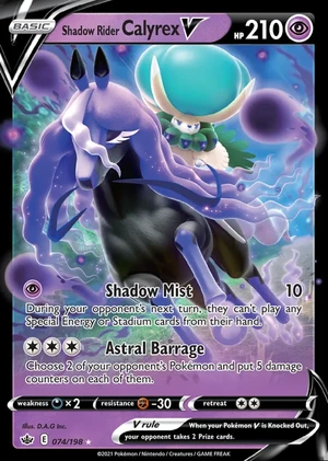 Shadow Rider Calyrex 074/198, Print with "Play! Pokémon" stamp, card art reference