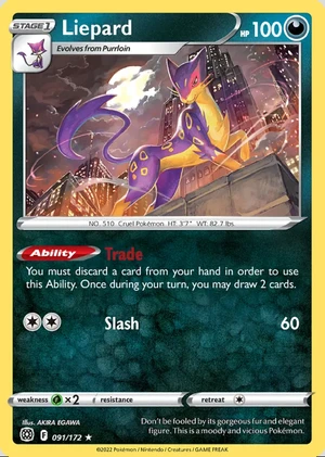 Liepard 091/172, Print with "Play! Pokémon" stamp, card art reference