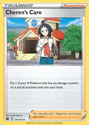 Cheren's Care 134/172, Print with "Play! Pokémon" stamp, card art reference