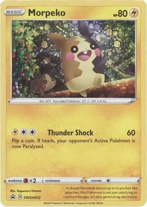 Morpeko #SWSH012, English General Mills 25th Anniversary sequin holo promo reference image