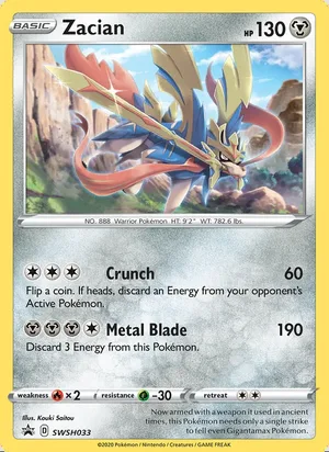 Zacian #SWSH033, SWSH Black Star Holo, TCGdex reference