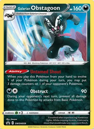 Galarian Obstagoon #SWSH059, SWSH Black Star Holo, TCGdex reference