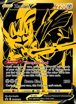 Zacian V #SWSH076, SWSH Black Star Holo, TCGdex reference