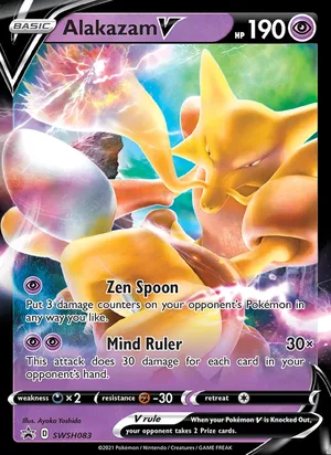 Alakazam V #SWSH083, SWSH Black Star Holo, TCGdex reference