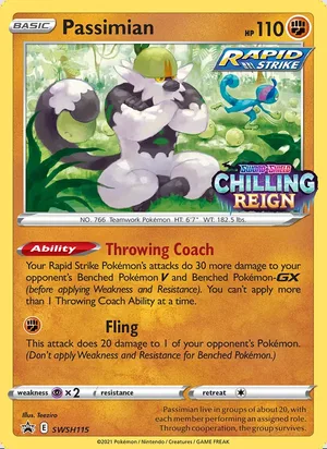 Passimian SWSH115, prerelease base reference scan