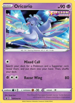 Oricorio #SWSH210, SWSH Black Star Holo, TCGdex reference