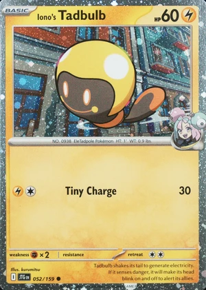 Iono's Tadbulb 052/159, Cosmos Holo, owner-provided image