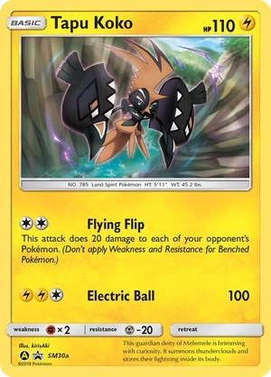 Tapu Koko SM30a, Alternate Art, Bulbapedia reference scan