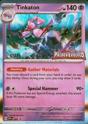 Tinkaton SVP 020, Staff prerelease, owner-provided image