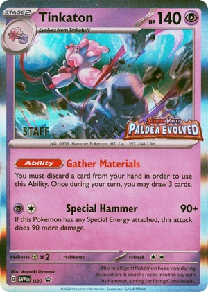 Tinkaton SVP 020, Staff prerelease, owner-provided image