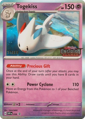 Togekiss SVP 038, Staff prerelease, owner-provided image