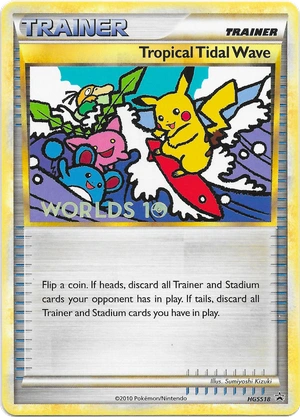 Tropical Tidal Wave HGSS18, Cosmos Holo, Bulbapedia reference scan