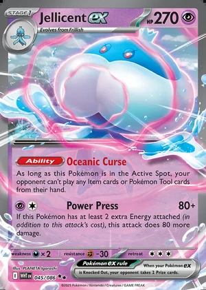 Jellicent ex 045/086, Print with "Play! Pokémon" stamp, card art reference