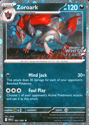 Zoroark 062/086, White Flare English Cosmos Holo with White Flare stamp, image provided by the catalog owner