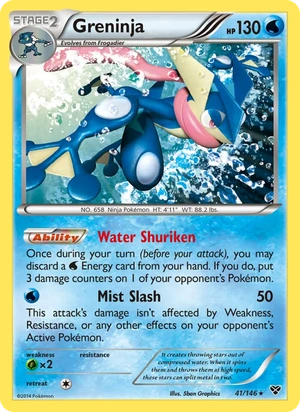 Greninja 041/146, Cosmos Holofoil, card art reference