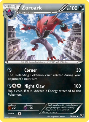 Zoroark 073/146, Cosmos Holofoil, card art reference