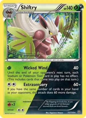 Shiftry 011/114, Cosmos Holofoil, card art reference