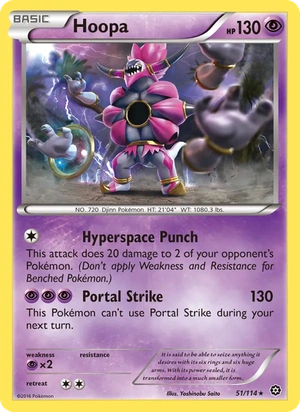 Hoopa 051/114, Cracked Ice Holofoil, card art reference