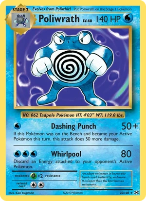 Poliwrath 25/108, Non Holo, card art reference