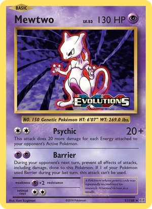 Mewtwo 51/108, Cracked Ice Holofoil, card art reference
