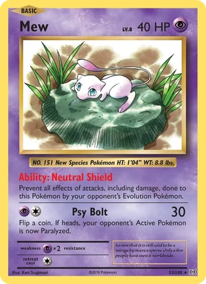 Mew 53/108, Non Holo, card art reference