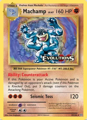 Machamp 59/108, base reference; stamps unverified