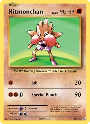 Hitmonchan 62/108, Non Holo, card art reference