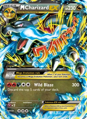 M Charizard-EX 069/106, Sheen Holofoil, card art reference