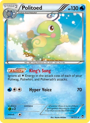 Politoed 018/111, Cosmos Holofoil, card art reference