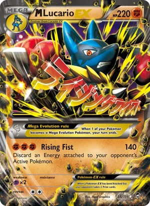 M Lucario-EX 055a/111, Yellow A Alternate art, card art reference
