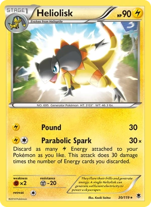 Heliolisk 030/119, Non Holo, card art reference