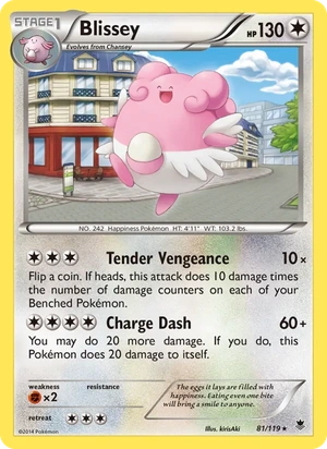 Blissey 081/119, Cosmos Holofoil, card art reference