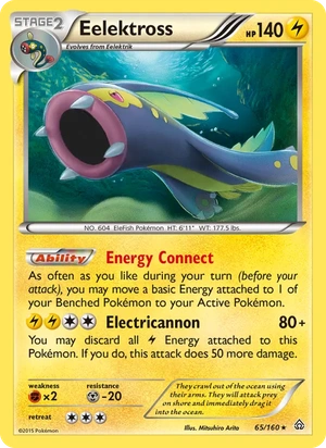 Eelektross 065/160, Cosmos Holofoil, card art reference