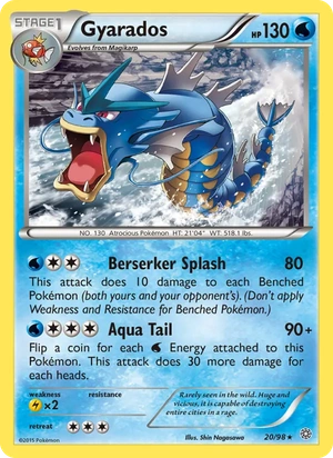 Gyarados 020/95, Cosmos Holofoil, card art reference