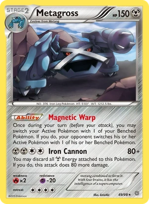 Metagross 049/95, Cracked Ice Holofoil, card art reference