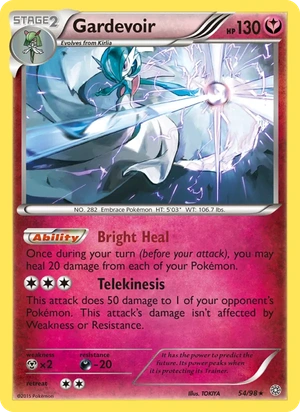 Gardevoir 054/95, Cosmos Holofoil, card art reference
