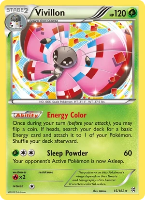 Vivillon 015/162, Cosmos Holofoil, card art reference