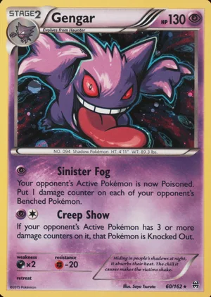 Gengar 060/162, Cosmos Holofoil, card art reference