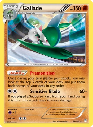 Gallade 084/162, Cosmos Holofoil, card art reference