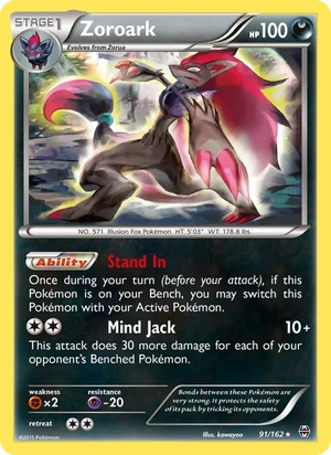 Zoroark 091/162, Cosmos Holofoil, card art reference