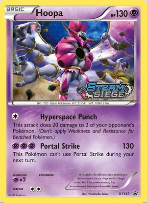 Hoopa XY147, base reference; stamps unverified