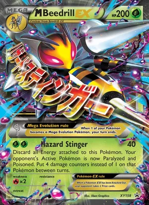 M Beedrill-EX #XY158, XY Black Star Holo, TCGdex reference